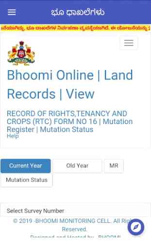 Karnataka Bhoomi:Karnataka Land record 2