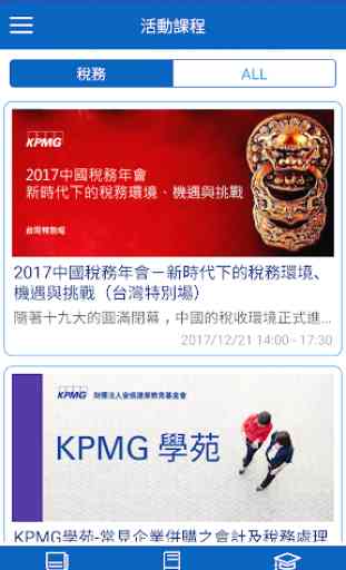 KPMG Taiwan Tax 360 3