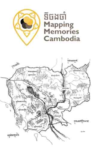 Mapping Memories Cambodia 1