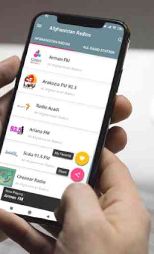 All Qatar Radios in One App 4