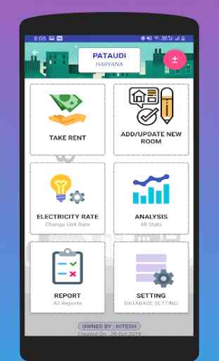 Rent House Manager Pro 4