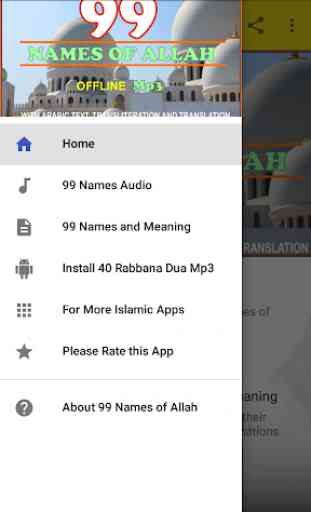 99 Names of Allah Mp3 1