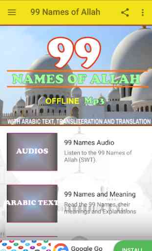 99 Names of Allah Mp3 2