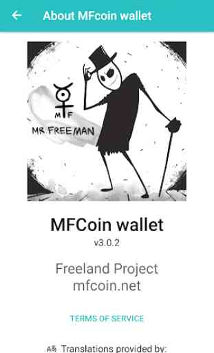 MFCoin wallet 1