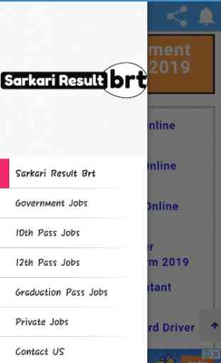 Sarkari Naukri Free Job Alert Sarkari Job Result 4