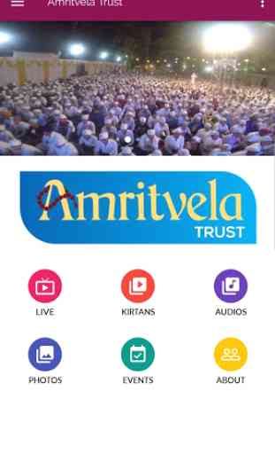 Amritvela (Official) 1