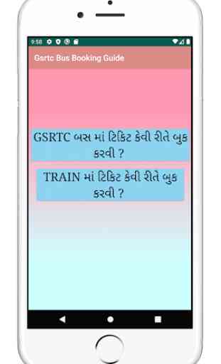 GSRTC booking guide 1
