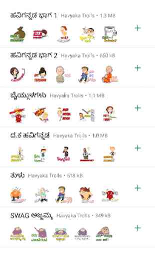 Havi Moji - WhatsApp Stickers for Havyakaru 1