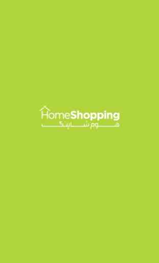 HomeShopping.pk 1