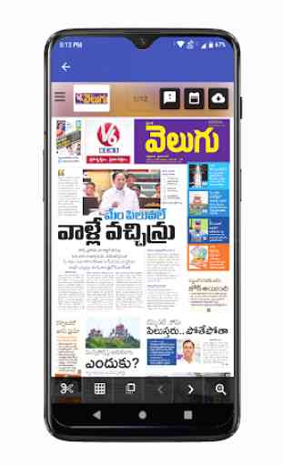 Kothagudem News and Papers 1