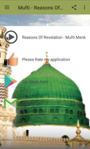 Mufti Ismael Menk Lectures - Reasons Of Revelation 2