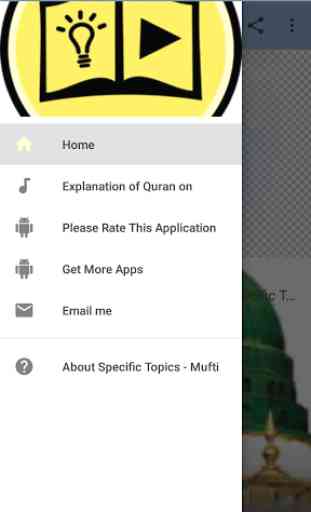 Mufti Menk - Explaination Quran on Specific Topics 1