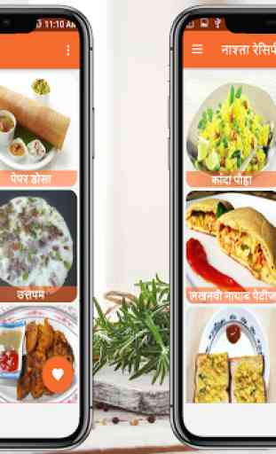 Nasta Recipes in Hindi ( Offline ) 1