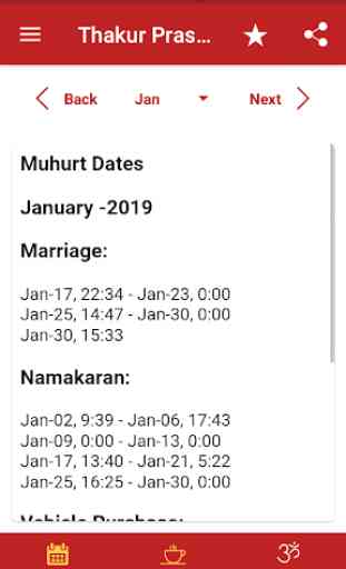 Thakur Prasad Calendar 2019, Panchang 2019 4