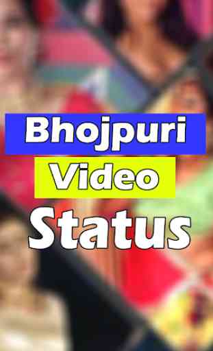 New Bhojpuri Status 2