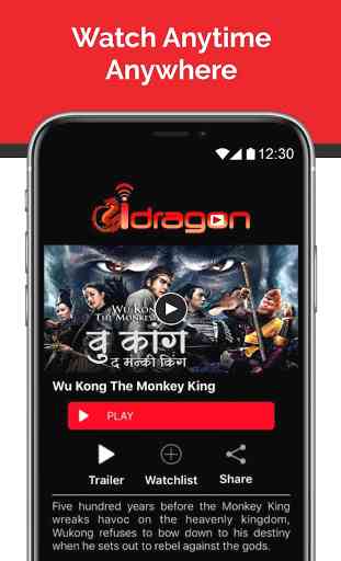 Idragon -Ultimate VOD Movies/Series APP in India. 3