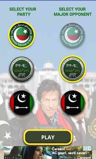 Siyasi Punch - Pakistan Election 2018 2