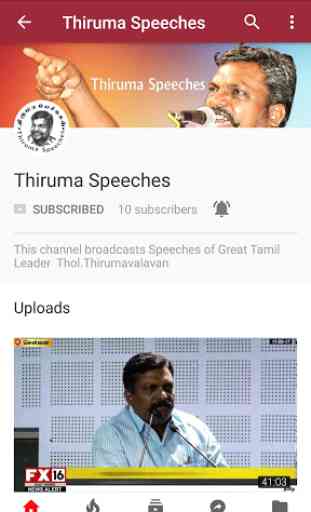 Thiruma Speeches 1
