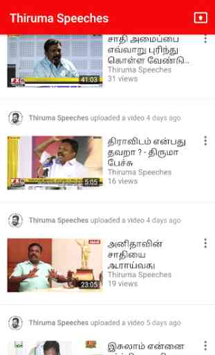 Thiruma Speeches 4