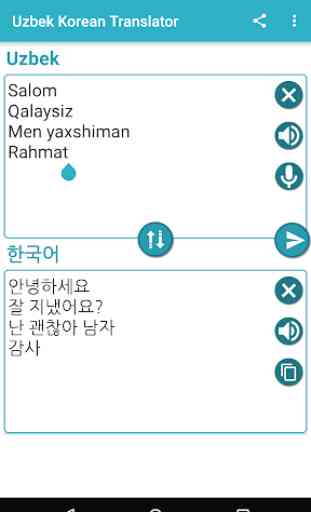 Uzbek Korean Translation 3
