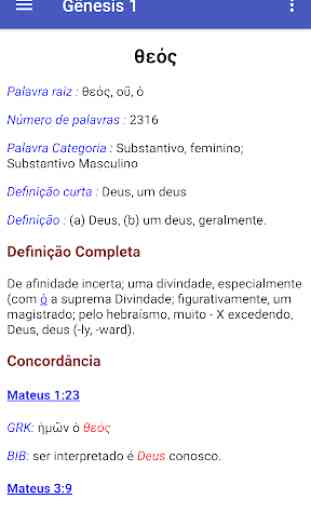 Bíblia em grego/Portugesus com dicionário (teste) 2