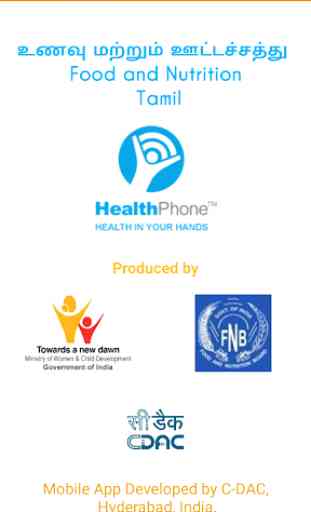 FNB Tamil HealthPhone 1