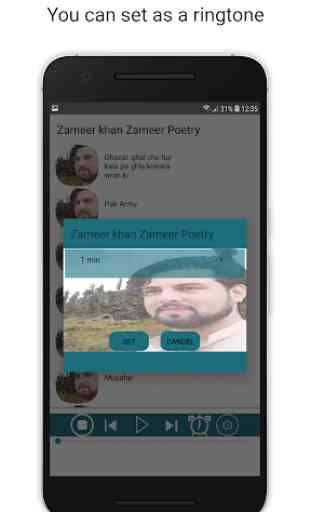 Zameer khan zameer poetry 3