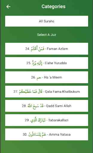 What Surah: Read Quran, Play Quiz, Pick The Sheikh 2