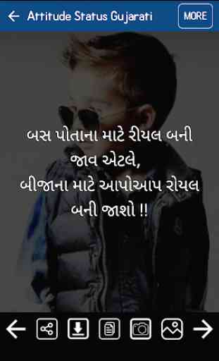Attitude Status Gujarati 4
