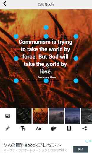 Communist Quotes 4