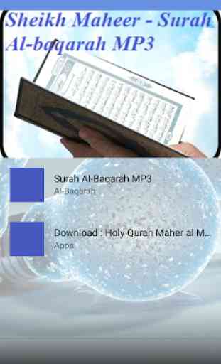 Sheikh Maher - Al-Baqarah MP3 2
