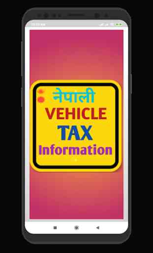 Vehicle TAX Information App Nepal 1