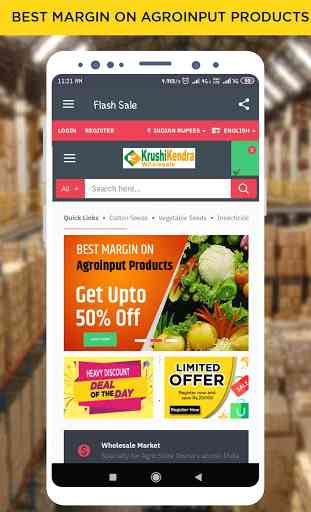 Wholesale Krushikendra - For Agro Store Owners 1