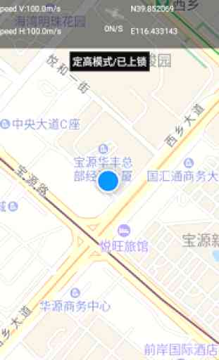 HK GPS 3