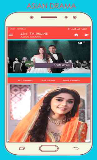 Live TV Online All Channels - Live Streaming Movie 1