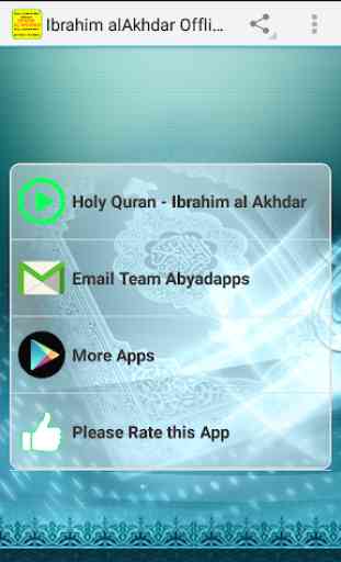 Ibrahim Al Akhdar Quran Offline MP3 1