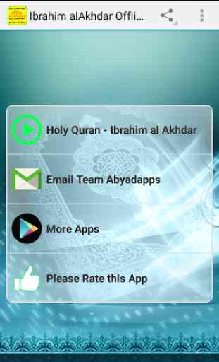 Ibrahim Al Akhdar Quran Offline MP3 3