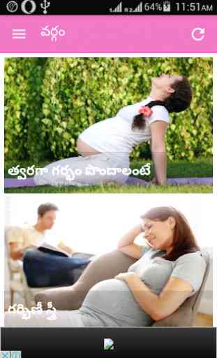 Pregnancy Healthy Diet Tips Telugu Pregnancy guide 2