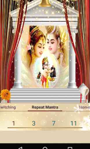 Shiva Mantra 4