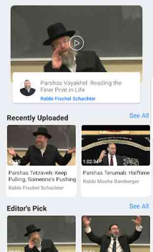 Lander Torah 1