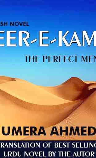 Peer e Kamil In English 1