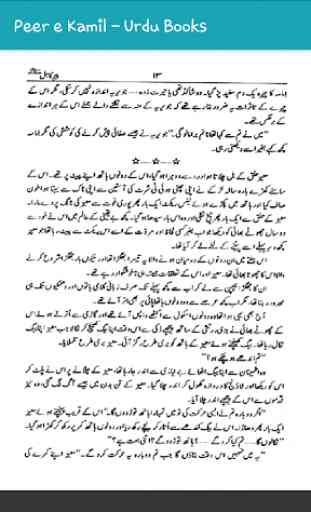 Peer e Kamil - Urdu Novel 2