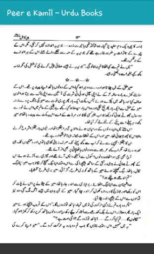 Peer e Kamil - Urdu Novel 3