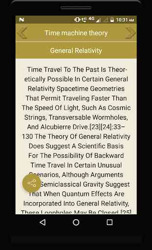 Time machine theory 3