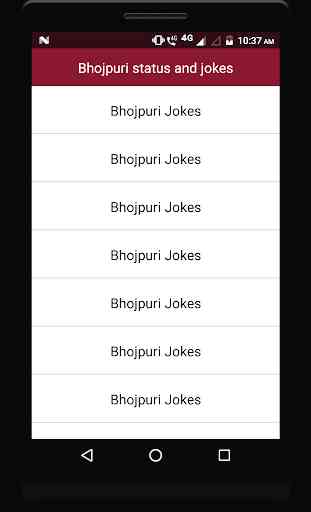 Bhojpuri status and jokes 2