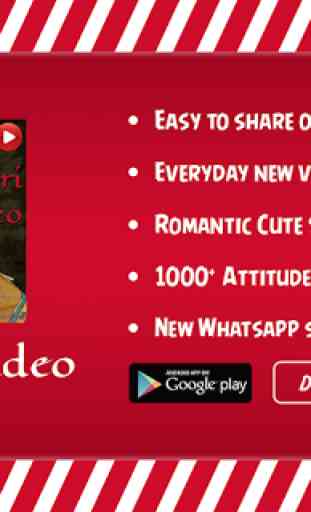 Bhojpuri Video Status For WhatsApp 1