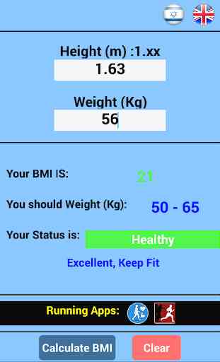 BMI 3