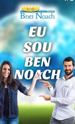 Bnei Noach Brasil 1