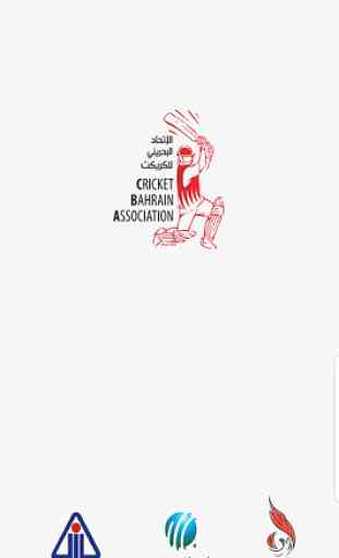 CBA Bahrain Corporate Cricket 1