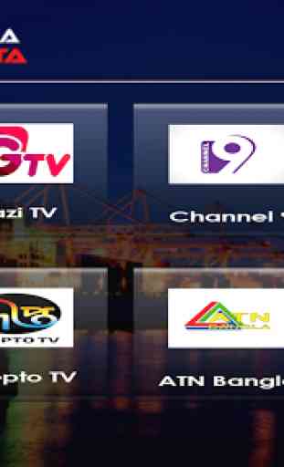 CH BOX BANGLA - All Live TV 3